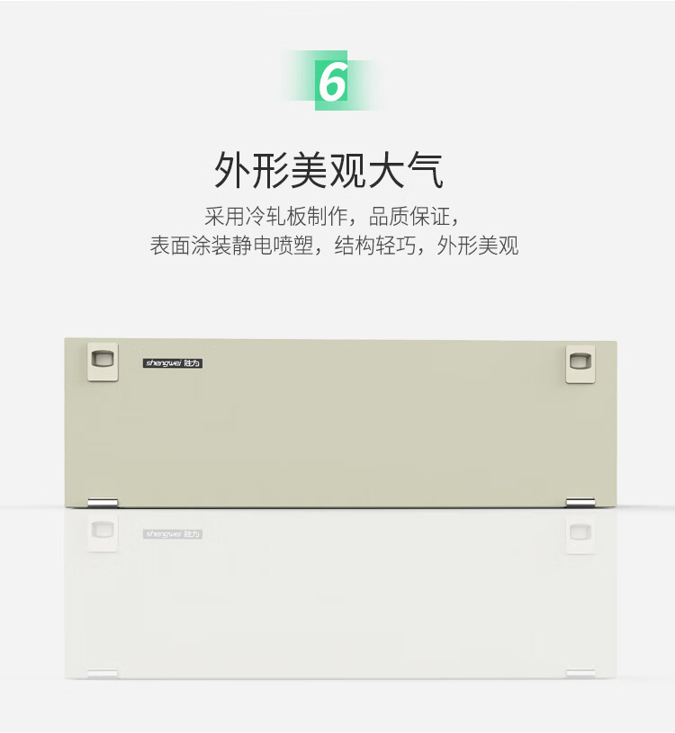 胜为（shengwei）48芯/口光纤配线架/子框/单元体 FC多模满配含尾纤法兰推拉式光纤机架式终端盒 ODF-1048F-M