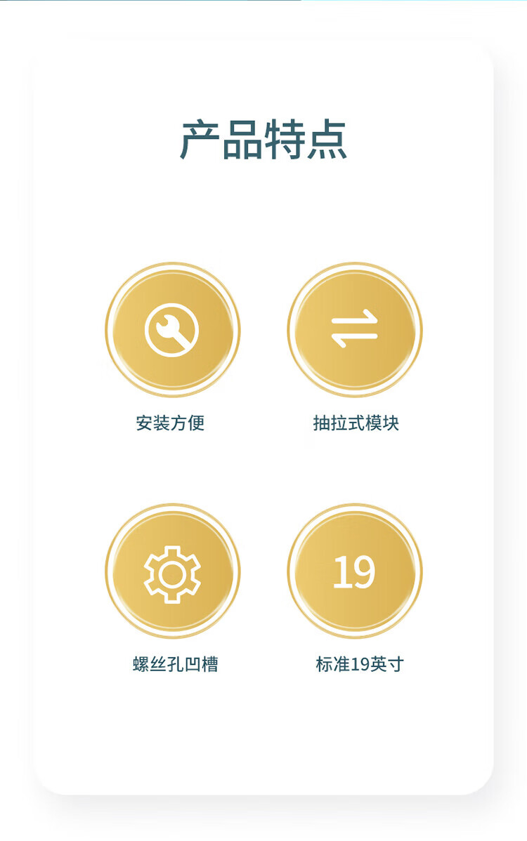 胜为shengwei48/口芯凸型光纤配线架/子框/单元体 FC单模满配含尾纤法兰推拉式光纤机架式终端盒ODF-1T48F-S