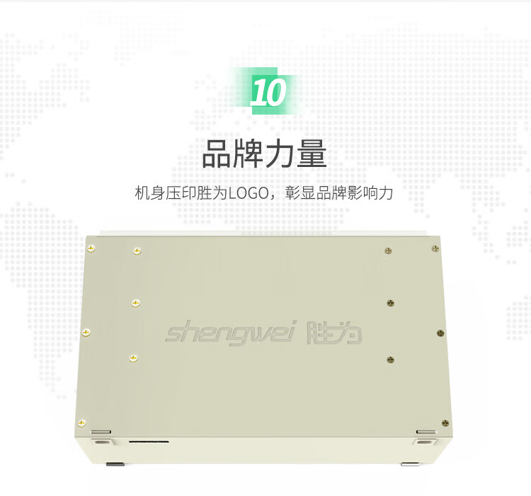胜为shengwei48芯/口光纤配线架/子框/单元体FC多模满万兆配含尾纤法兰推拉式光纤机架式终端盒ODF-1048F-O
