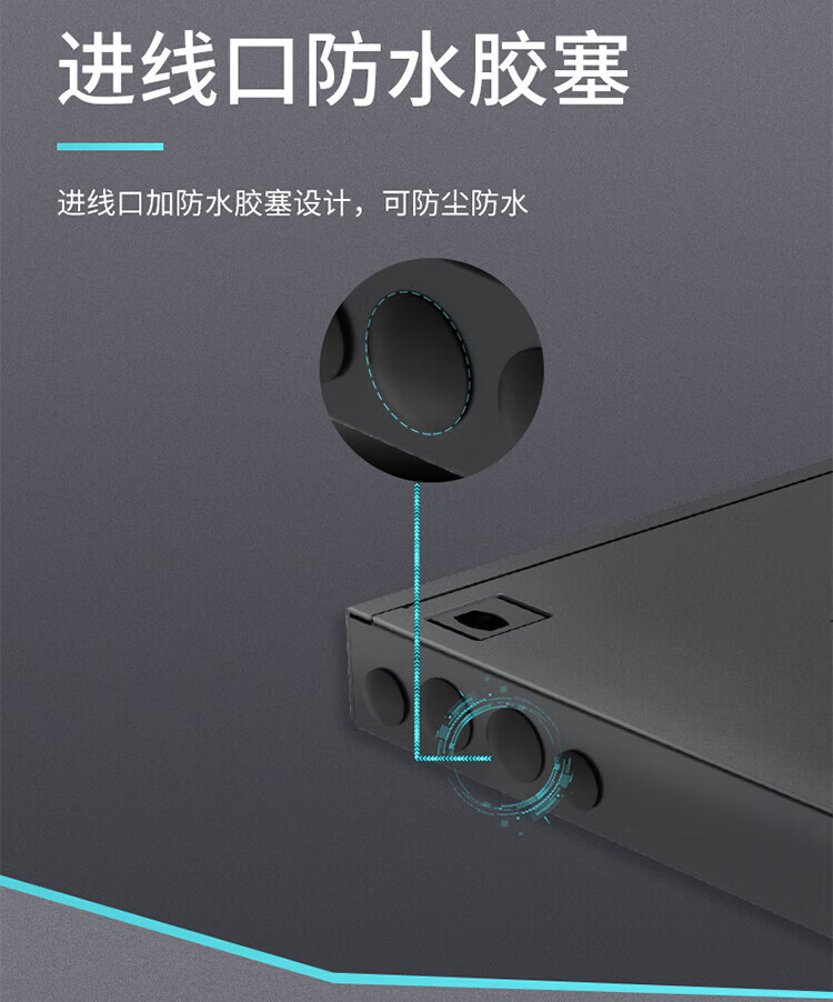 胜为（shengwei）MPO-MTP 72芯LC多模满配 万兆OM3高密度光纤续接盘配线架熔接分线箱MDF-201M-72L