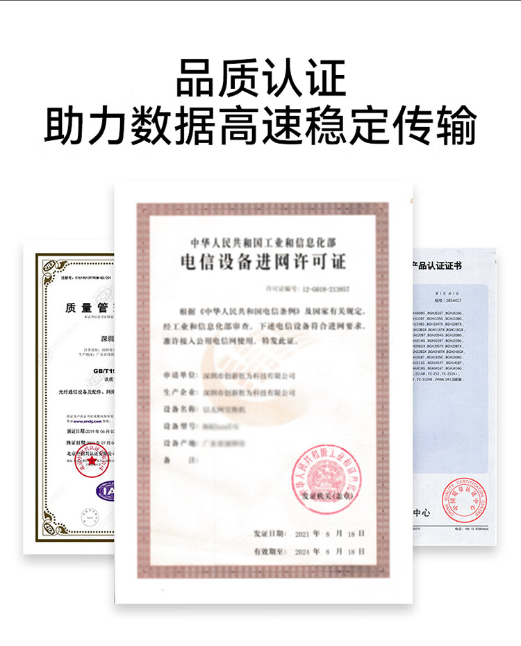 胜为（shengwei）1路卡侬头平衡音频光端机 广播级卡农头光纤信号收发传输器 1路双向光纤延长器DGDJ01XX