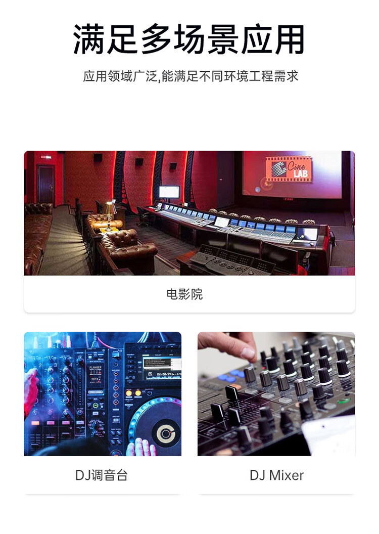 胜为（shengwei）1路卡侬头平衡音频光端机 广播级卡农头光纤信号收发传输器 1路双向光纤延长器DGDJ01XX