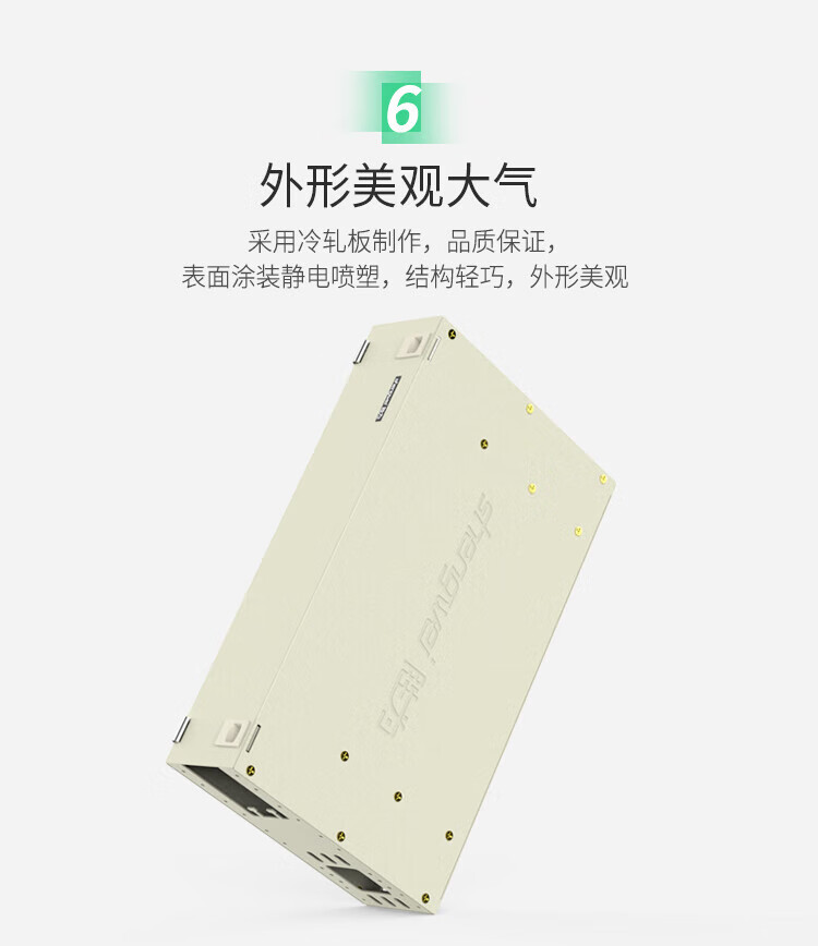胜为（shengwei）24芯/口ODF光纤配线架箱体高度2U 含空盘标准19英寸机架式1.2mm冷轧板 ODF-1024K