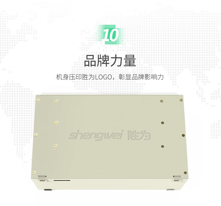 胜为（shengwei）24芯/口ODF光纤配线架箱体高度2U 含空盘标准19英寸机架式1.2mm冷轧板 ODF-1024K