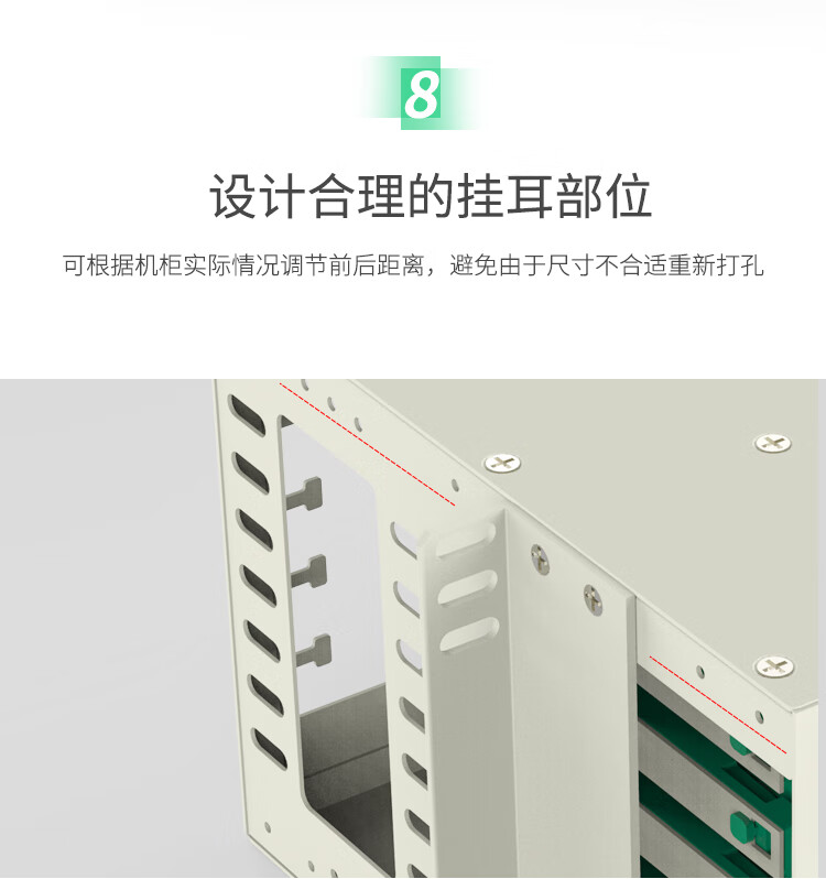 胜为shengwei48芯/口光纤配线架/子框/单元体 SC多模满配含尾纤和法兰 推拉式光纤机架式终端盒 ODF-1048S-M