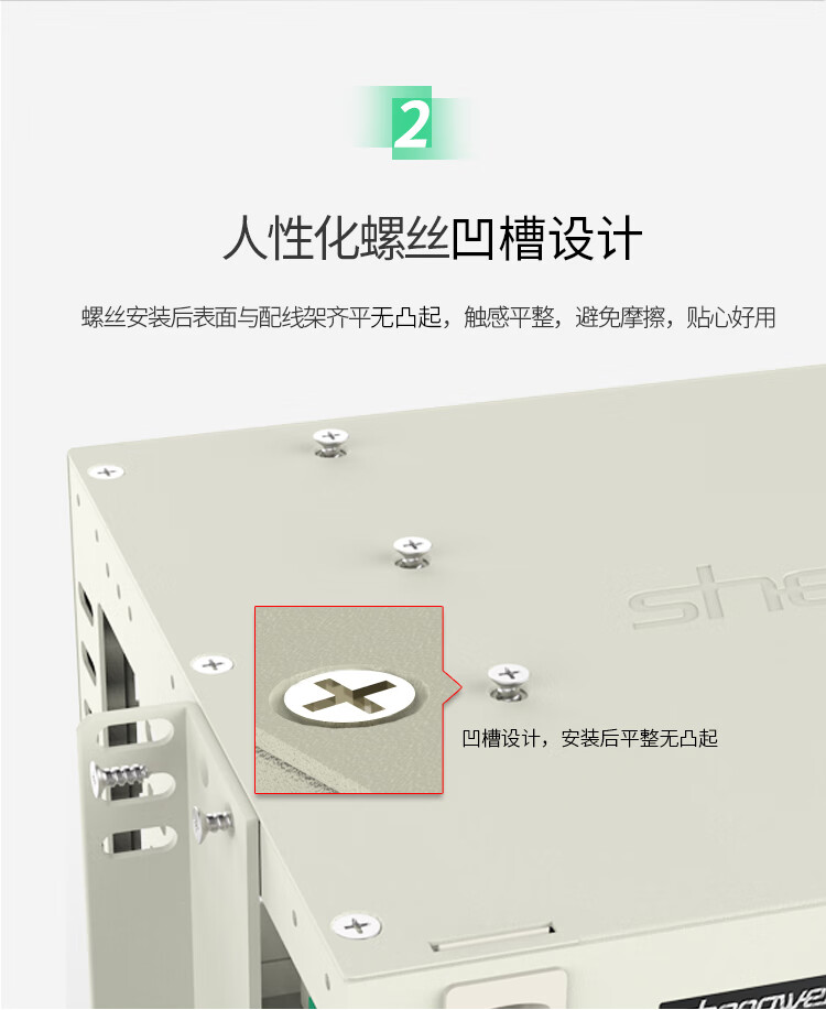 胜为shengwei48芯/口光纤配线架/子框/单元体 SC多模满配含尾纤和法兰 推拉式光纤机架式终端盒 ODF-1048S-M