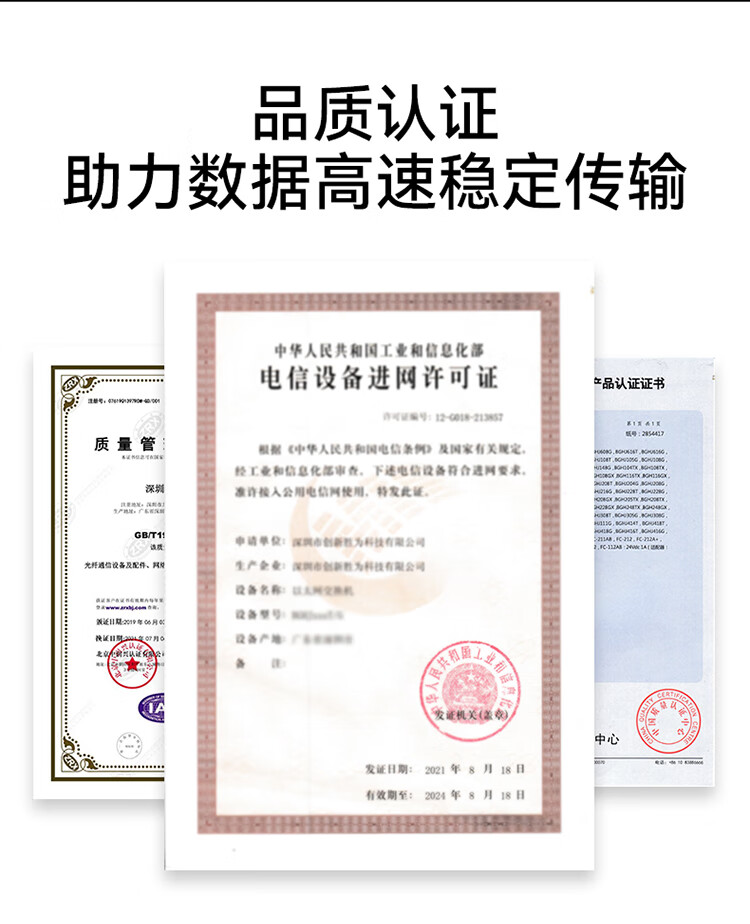胜为（shengwei）1路卡侬头平衡音频光端机 广播级卡农头光纤信号收发传输器 1路正向光纤延长器DGDJ01X0
