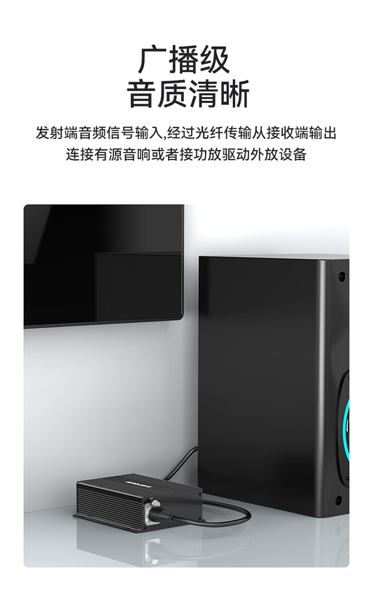胜为（shengwei）1路卡侬头平衡音频光端机 广播级卡农头光纤信号收发传输器 1路正向光纤延长器DGDJ01X0
