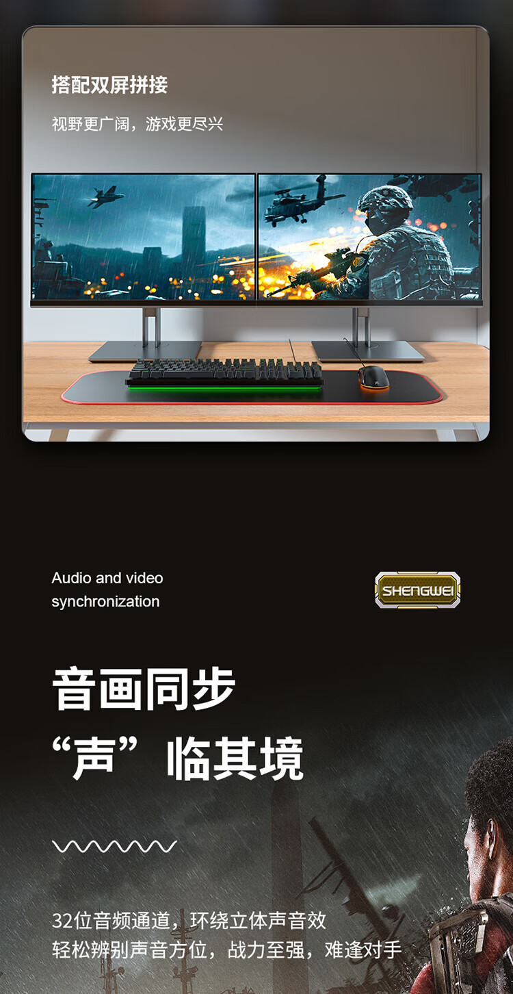 胜为（shengwei）MiniDP转DP1.4版转接线 4K144Hz高清线适用苹果微软surface笔记本接显示器 1.8米 AMD0018G