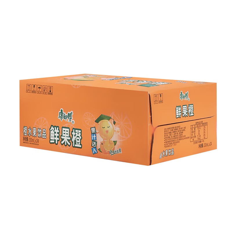 康师傅 鲜果橙汁330ml*12瓶 夏日饮品饮料 整箱