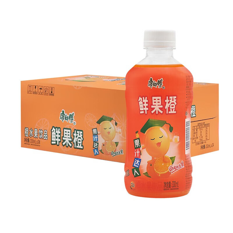 康师傅 鲜果橙汁330ml*12瓶 夏日饮品饮料 整箱