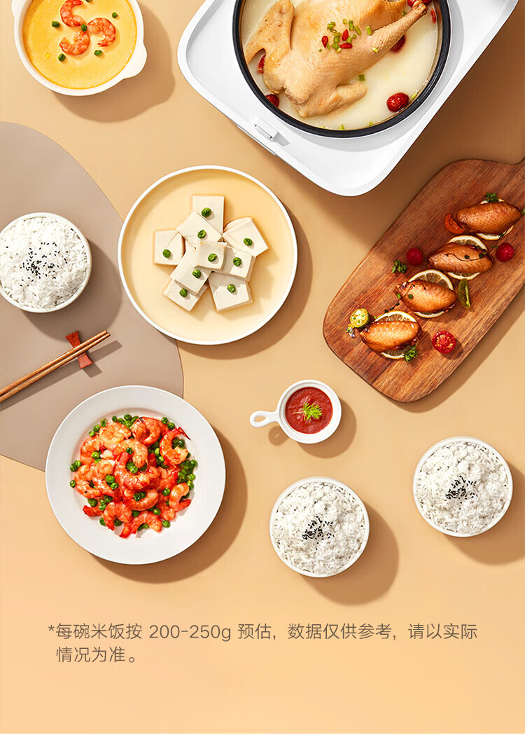 小米智能快煮电饭煲电饭锅5L 超快饭大容量app智能互联预约小米电饭煲4-10人