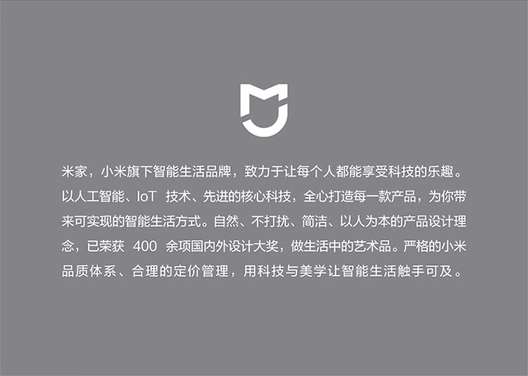 小米 立式冲牙器洗牙器水牙线 创新散射脉冲 4档模式3种喷嘴 240ML大水箱 F300薄荷绿