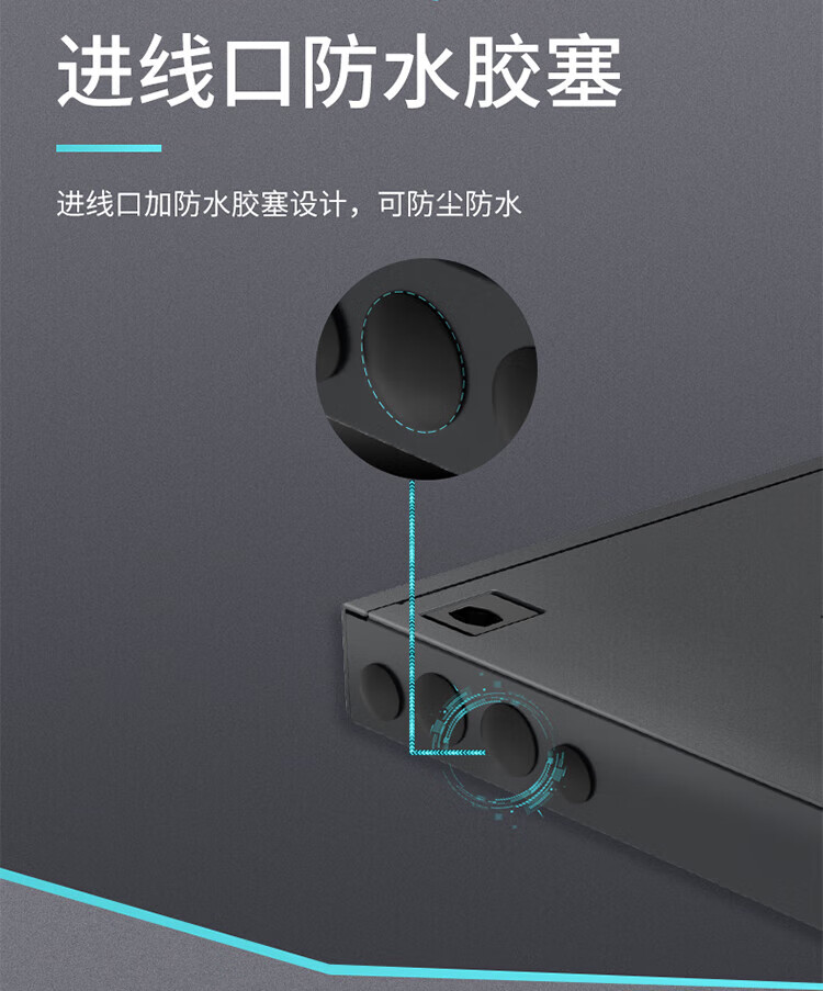 胜为（shengwei）MPO光纤配线箱 72芯LC单模满配 高密度模块化光纤终端盒配线架预端接分线箱 黑MDF-10SO-72L