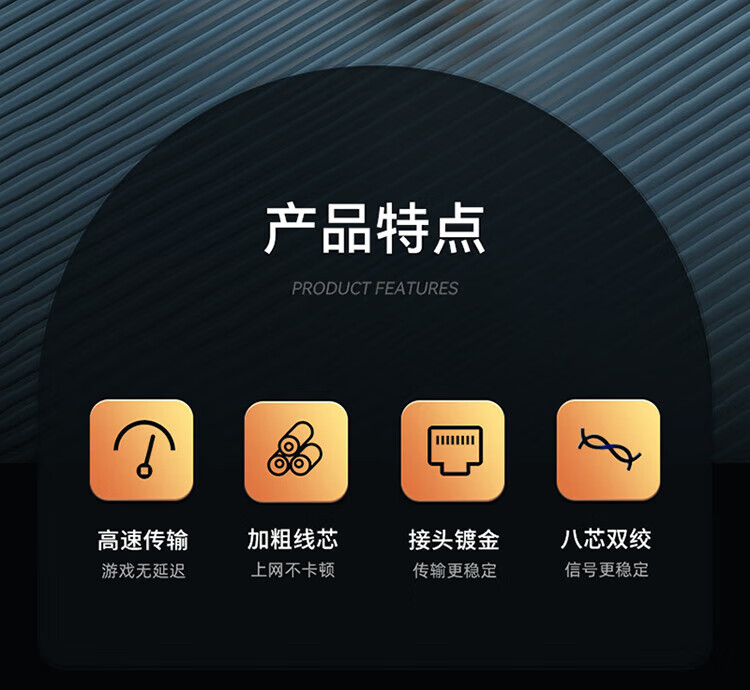 胜为（shengwei）超五类网线 8芯RJ45网络超5类网线 百兆纯铜成品网线 电脑笔记本网线 3米 LC-2030H 3个装