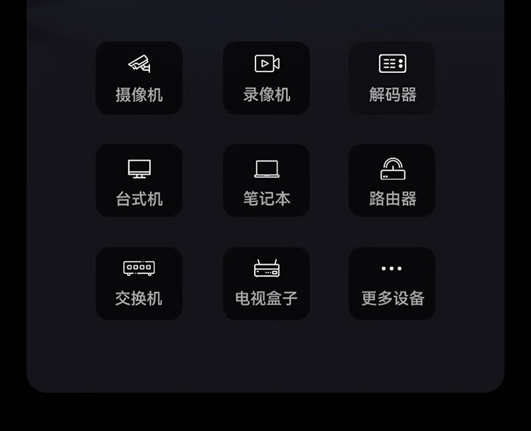 胜为（shengwei）超五类网线 cat5e百兆纯铜 2米白色 高速家装电脑宽带网络连接线 LC-2020H 3个装