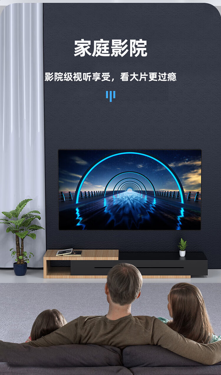 胜为（shengwei）光纤HDMI线2.1版8K@60HZ高清线 发烧工程级 电脑电视投影仪影院3D视频连接线 30米WFH5300G