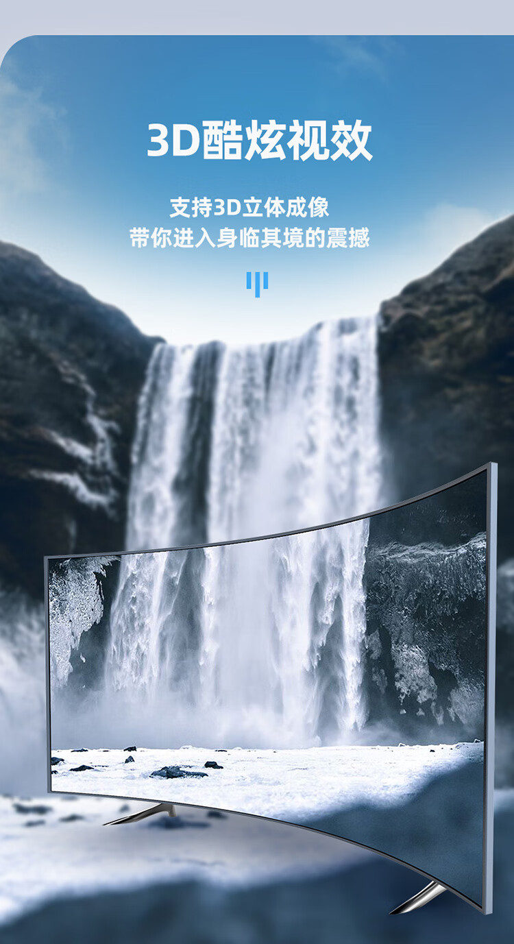 胜为（shengwei）光纤HDMI线2.1版8K@60HZ高清线 发烧工程级 电脑电视投影仪影院3D视频连接线 30米WFH5300G
