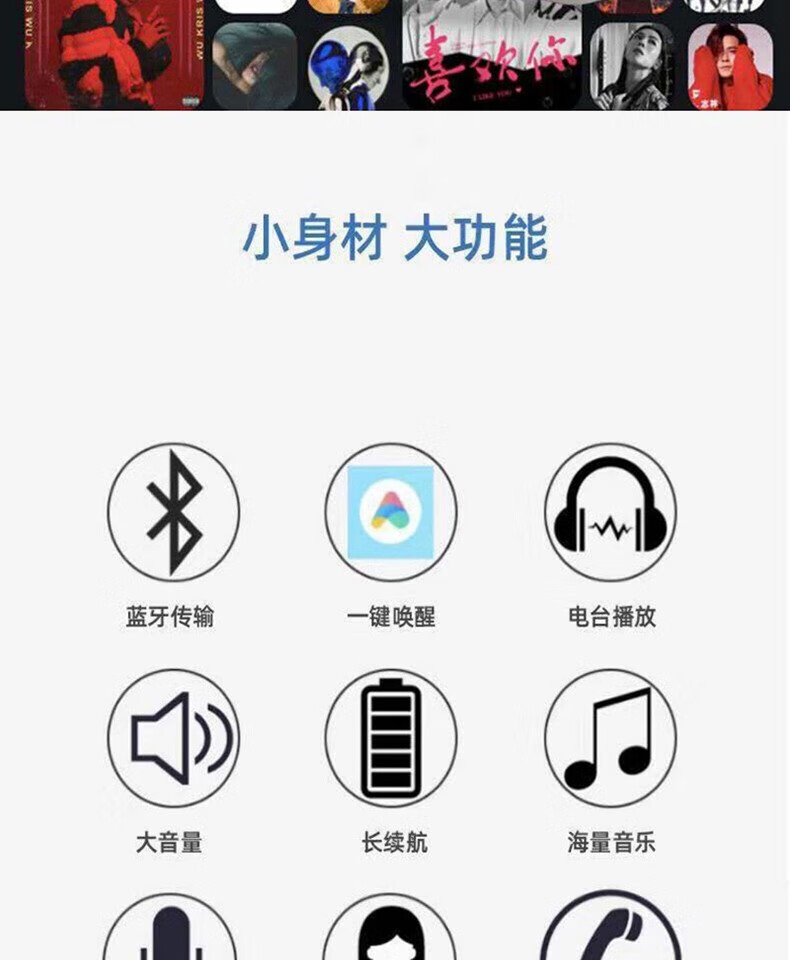 颐电 牛气震天智能音箱 语音遥控 小巧便携 家用声控语音智能AI音箱生日七夕礼物男女 AD-0352 白色