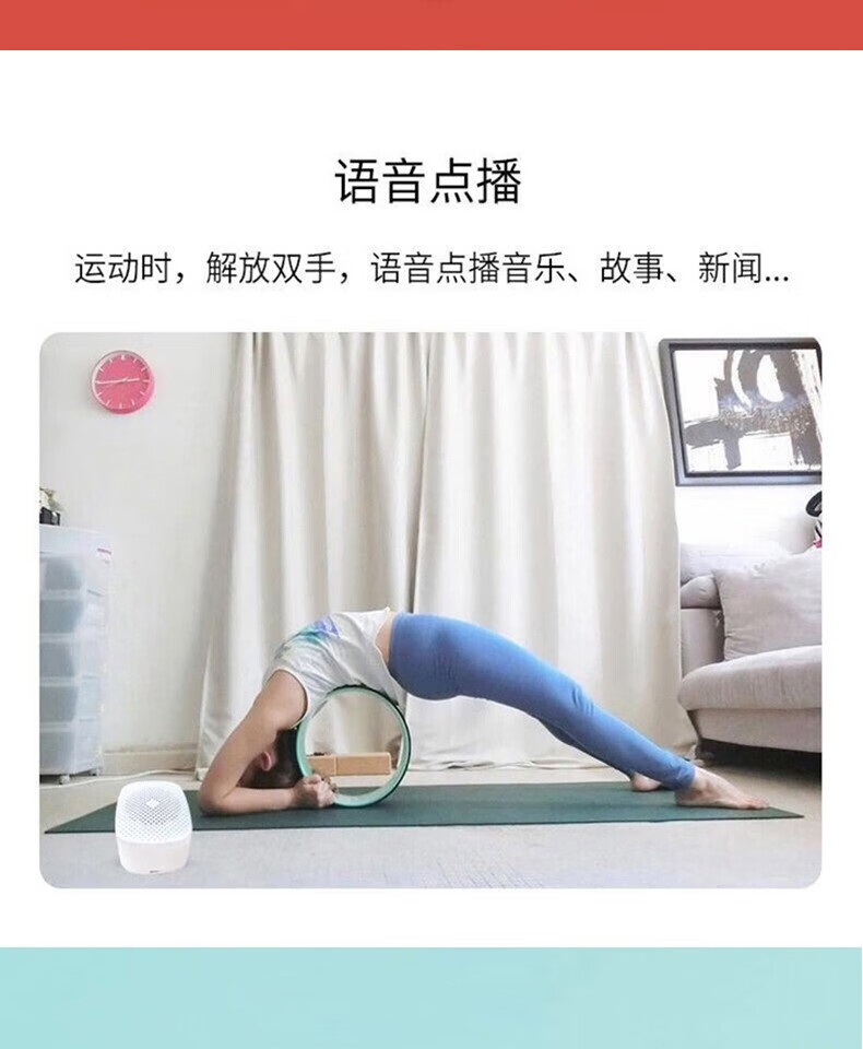颐电 牛气震天智能音箱 语音遥控 小巧便携 家用声控语音智能AI音箱生日七夕礼物男女 AD-0352 白色