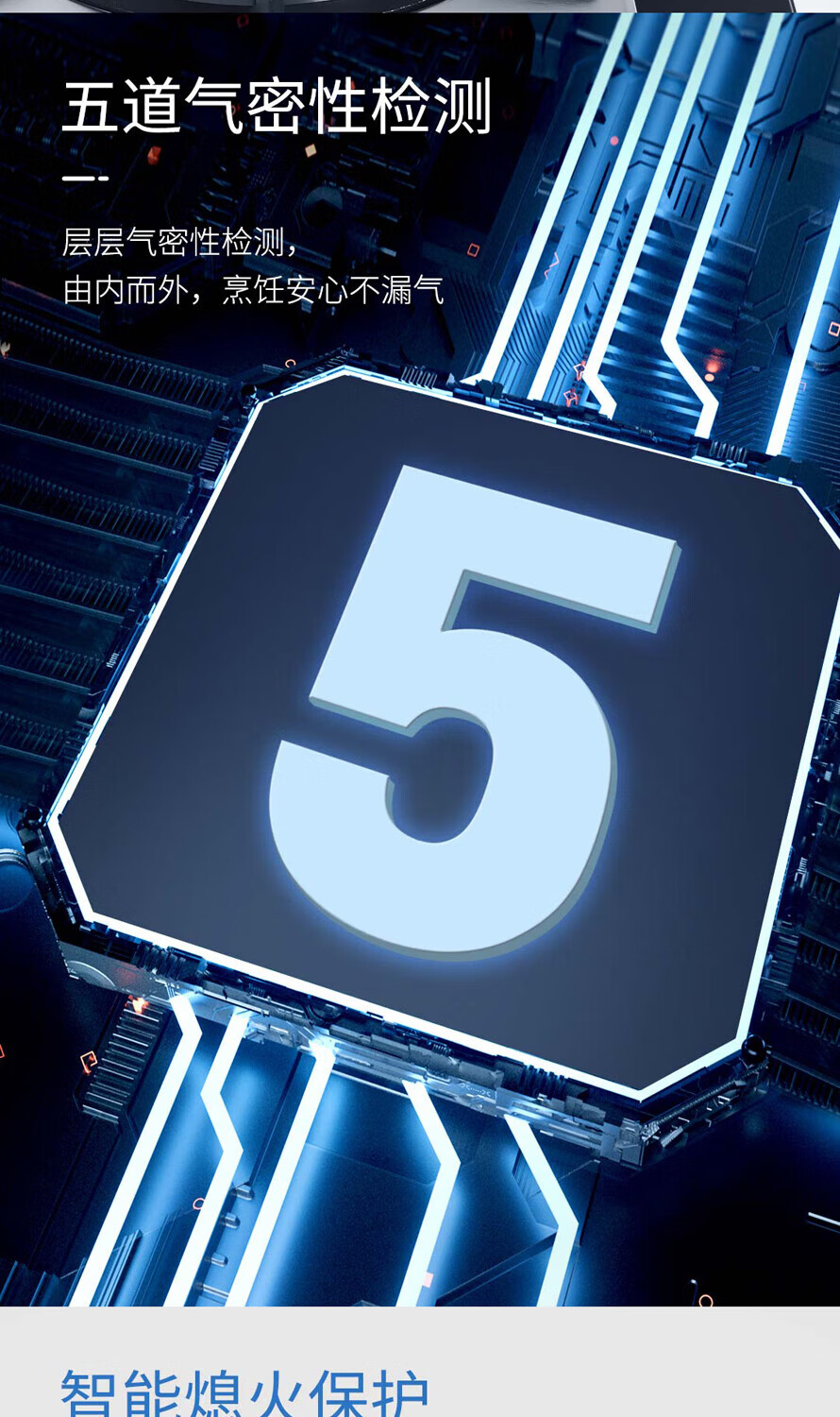 海尔（Haier）智能防干烧燃气灶 嵌入式台式两用天然气气灶 双灶猛火煤气灶 家用灶具大火力 JZT-QHA93D(12T)