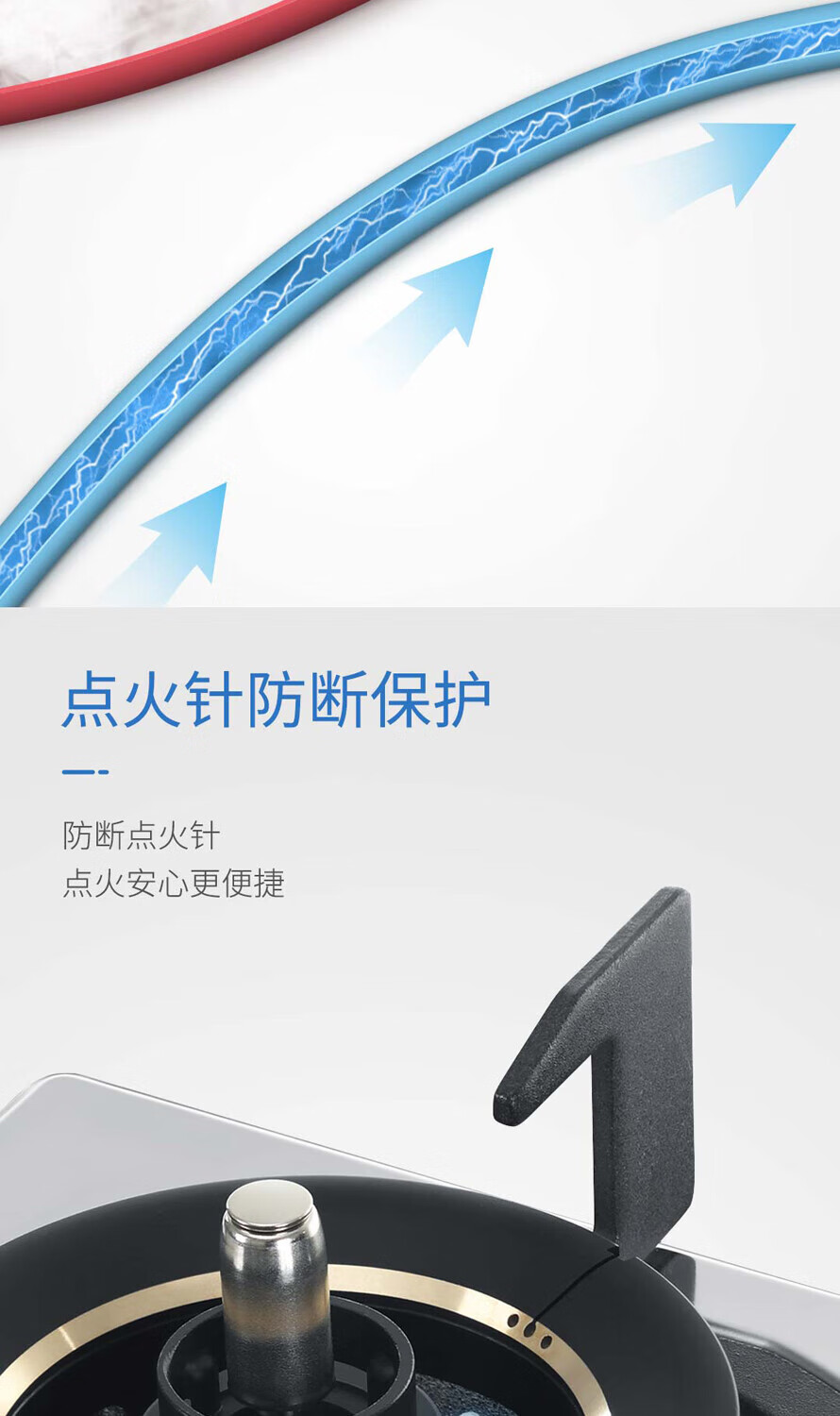 海尔（Haier）智能防干烧燃气灶 嵌入式台式两用天然气气灶 双灶猛火煤气灶 家用灶具大火力 JZT-QHA93D(12T)