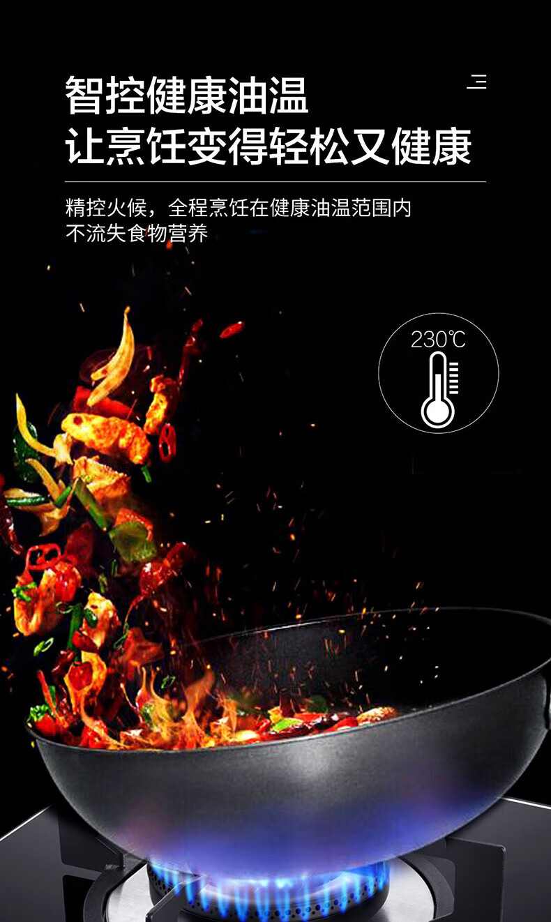 海尔（Haier）智能防干烧燃气灶 嵌入式台式两用天然气气灶 双灶猛火煤气灶 家用灶具大火力 JZT-QHA93D(12T)