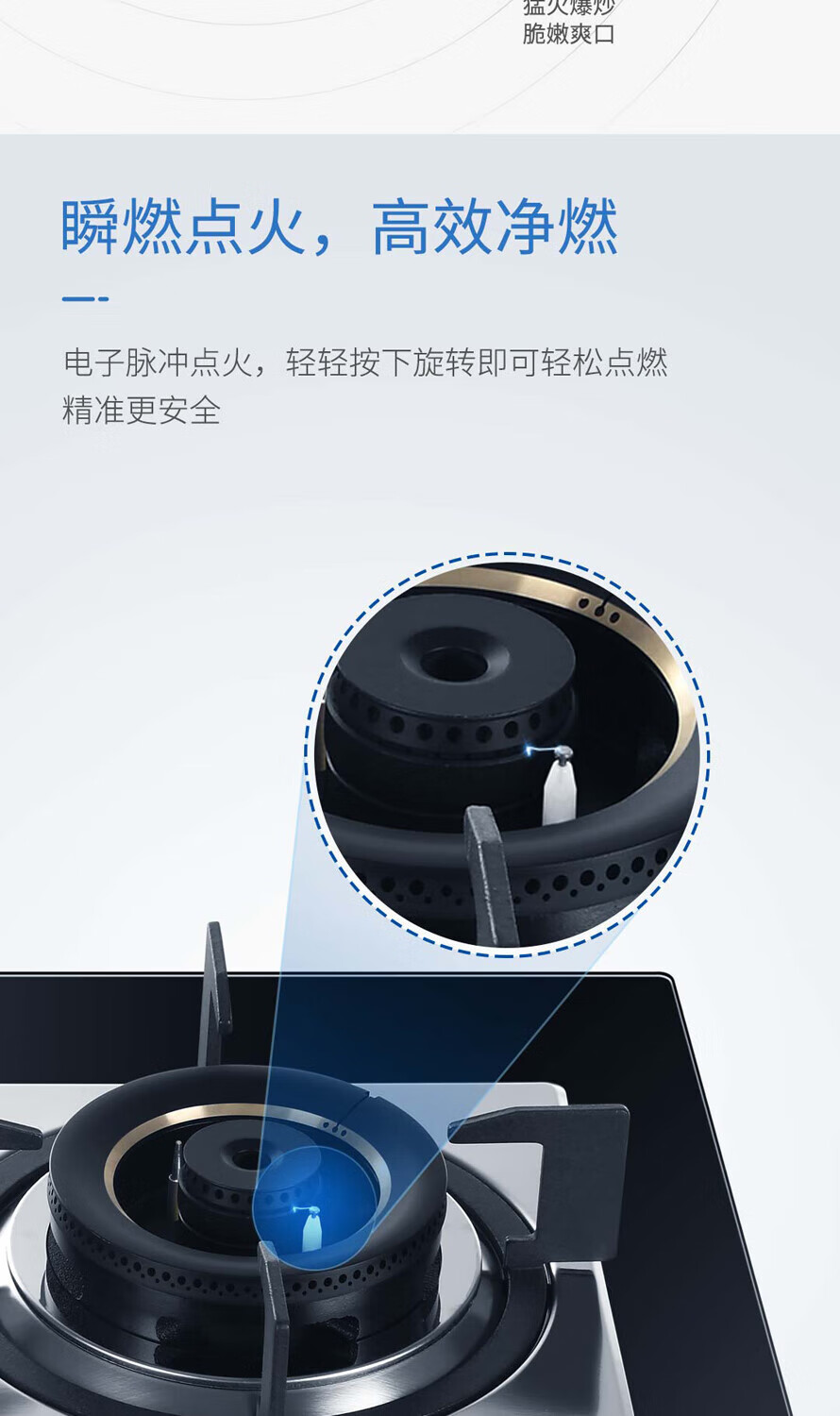 海尔（Haier）智能防干烧燃气灶 嵌入式台式两用天然气气灶 双灶猛火煤气灶 家用灶具大火力 JZT-QHA93D(12T)