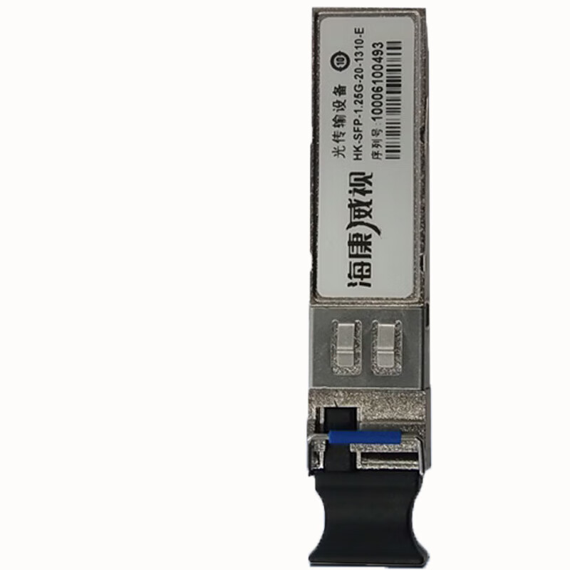 海康威视（HIKVISION）千兆单模单纤SFP光模块 千兆HK-SFP-1.25G-20-1550-E 标配