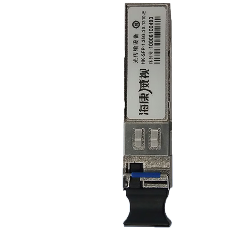 海康威视（HIKVISION）千兆单模单纤SFP光模块 千兆HK-SFP-1.25G-20-1550-E 标配