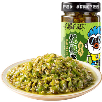 吉香居 拌饭拌面辣酱 暴下饭烧椒酱200g*2瓶