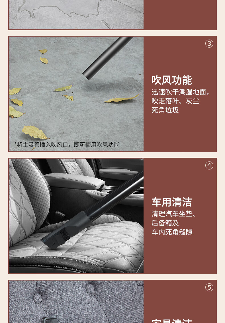 海尔（Haier）吸尘器干湿吹三用大功率桶式家用吸尘器HZ-T620R