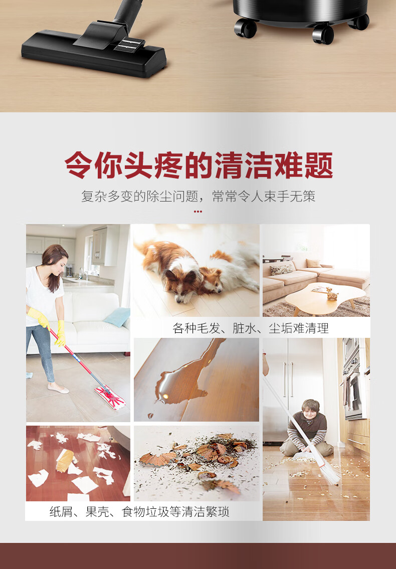 海尔（Haier）吸尘器干湿吹三用大功率桶式家用吸尘器HZ-T620R