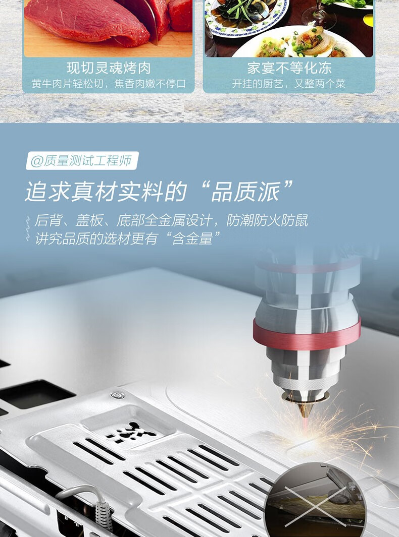 海尔（Haier）216升直冷冰箱三门三温区多门小型迷你家用租房低音节能不占地中门软冷冻 BCD-216STPT