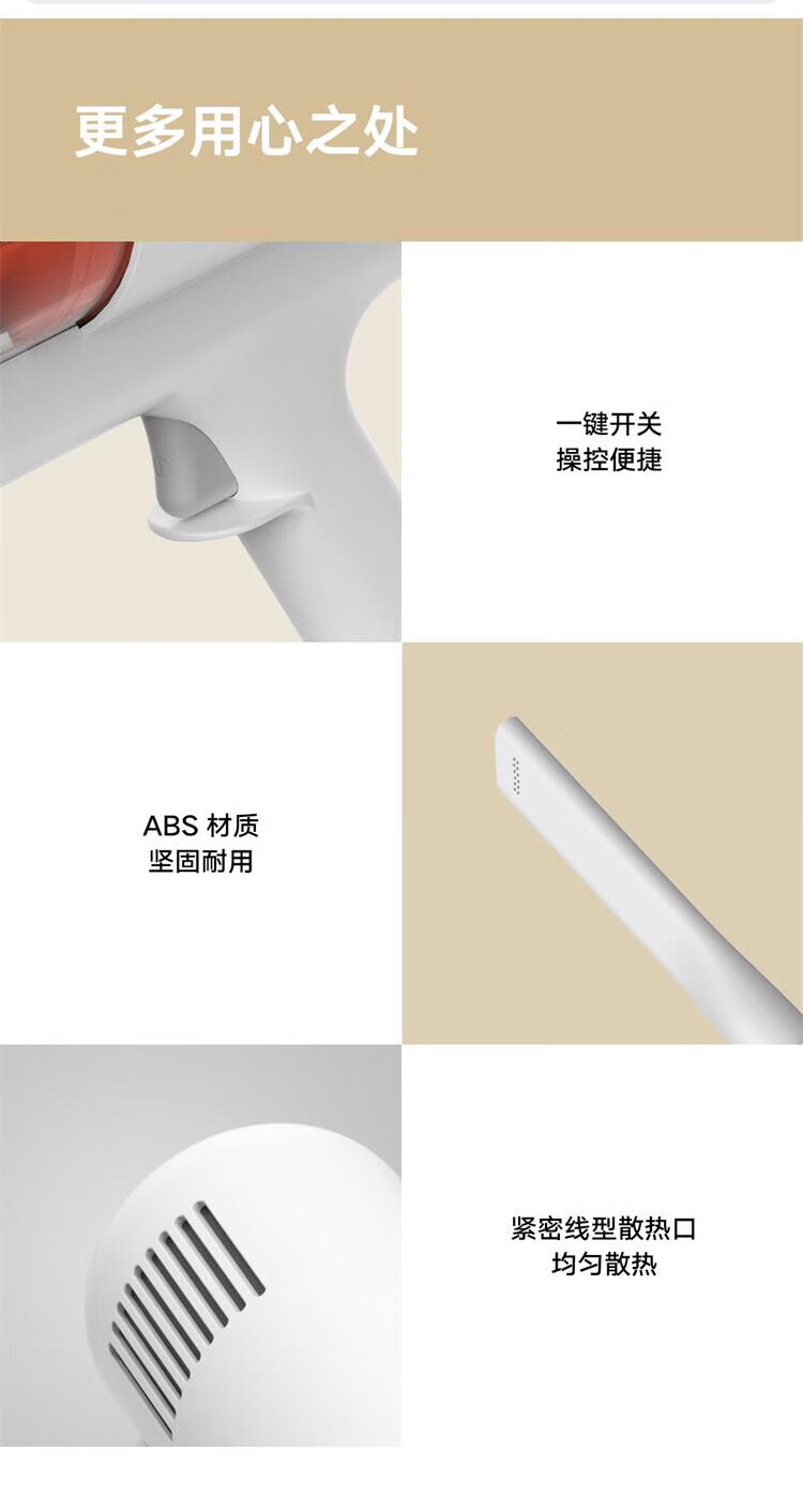 小米有线吸尘器2 吸尘器家用升级风道一键拆卸可视化尘杯纤薄机身除尘