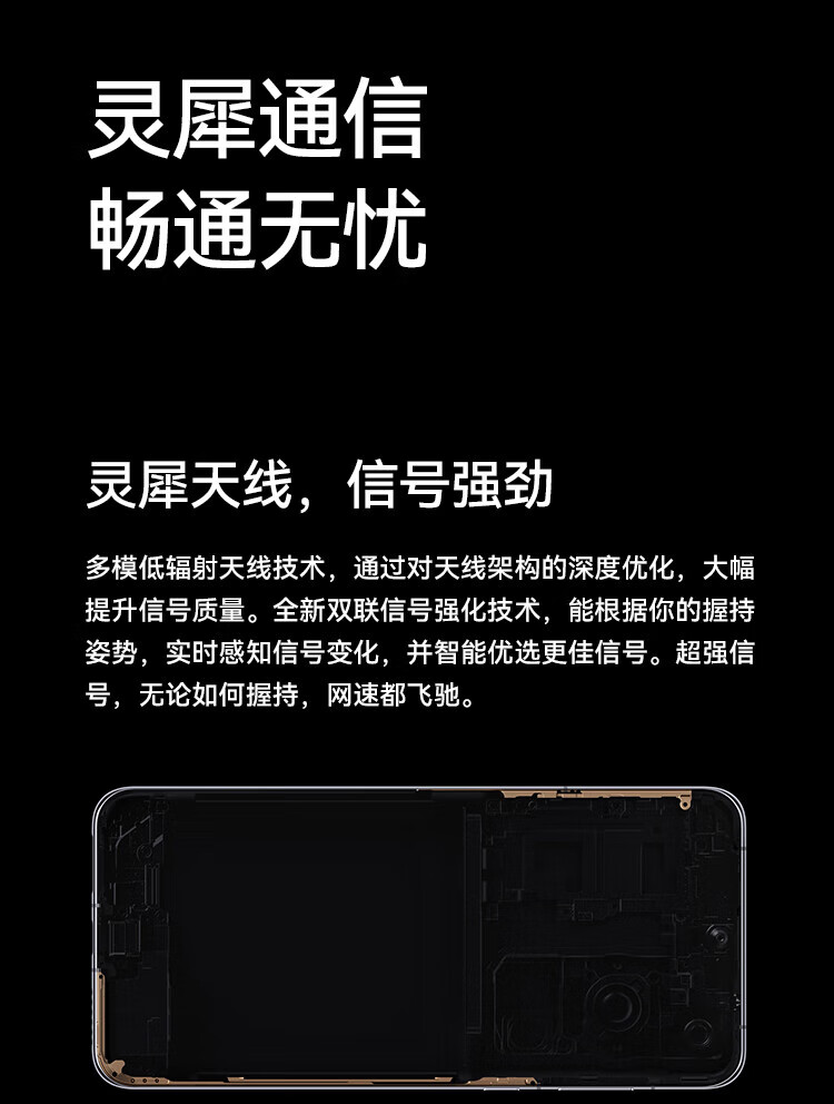 华为（HUAWEI）超聚光XMAGE影像 双向北斗卫星消息 512GB 羽砂黑 鸿蒙曲面屏 智能旗舰手机 P60 8+512羽砂黑