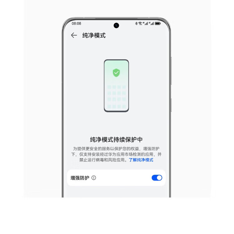 华为（HUAWEI）超聚光XMAGE影像 双向北斗卫星消息 洛可可白 鸿蒙曲面屏 智能旗舰手机 P60 8+512可可白