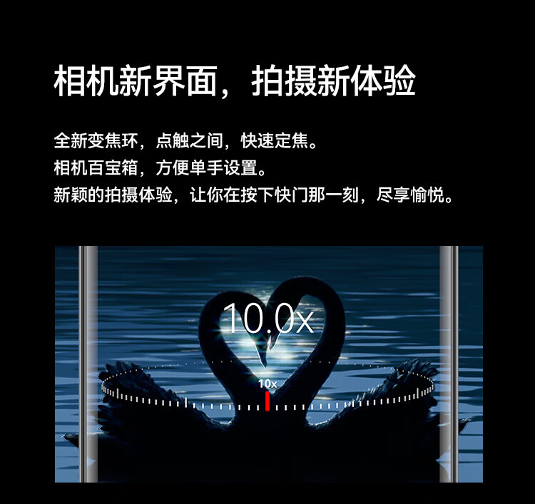 华为（HUAWEI）超聚光XMAGE影像 双向北斗卫星消息 洛可可白 鸿蒙曲面屏 智能旗舰手机 P60 8+512可可白