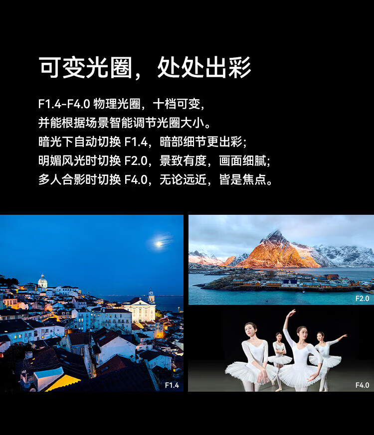 华为（HUAWEI）超聚光XMAGE影像 双向北斗卫星消息 256GB 翡冷翠 鸿蒙曲面屏 智能旗舰手机 P60 8+256翡翠绿