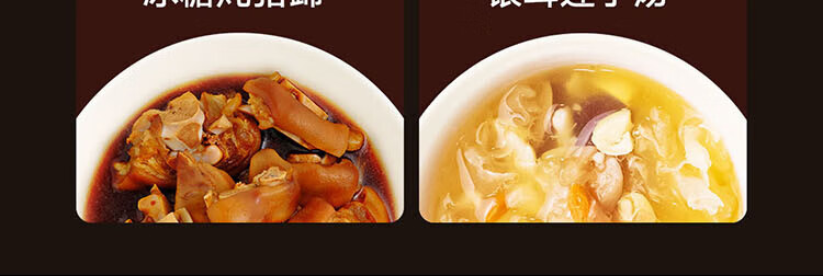 小米 电饭煲 4L透明可视 烹饪0涂层内胆 减糖健康栗子饭3-8人多功能家用 米家透明蒸汽电饭煲