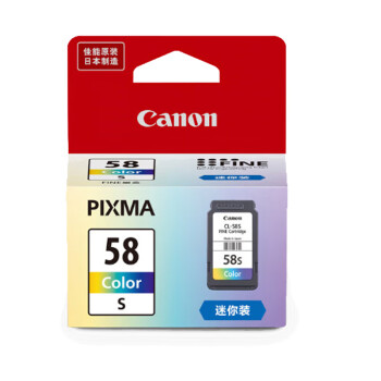 佳能（Canon）CL-58S迷你装彩色墨盒（适用E478/E478R/E3480/E418/E4280/E4580）