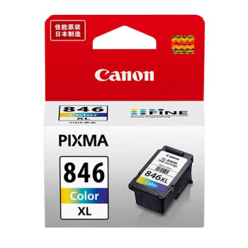 佳能（Canon）CL-846XL大容量彩色墨盒（适用MG3080/MG2580S/MG2400/TS3480/TS3380/TS308/TS208/TR4580）