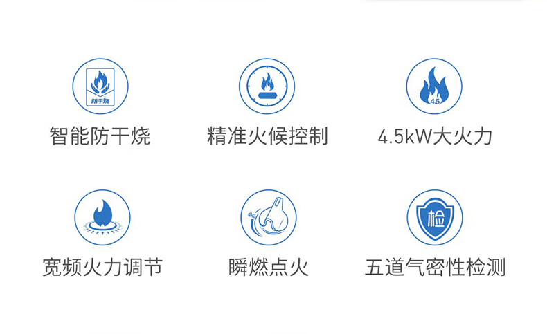 海尔（Haier）家用欧式顶吸油烟机 CXW-200-E900T6V