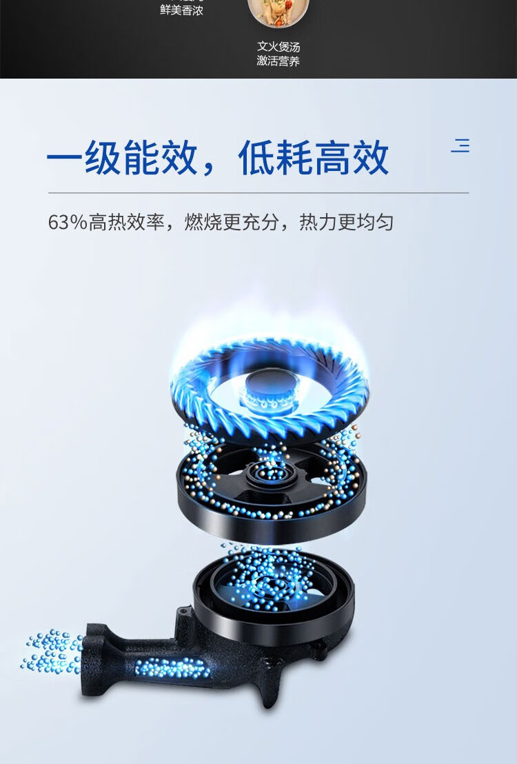 海尔（Haier）家用欧式顶吸油烟机 CXW-200-E900T6V