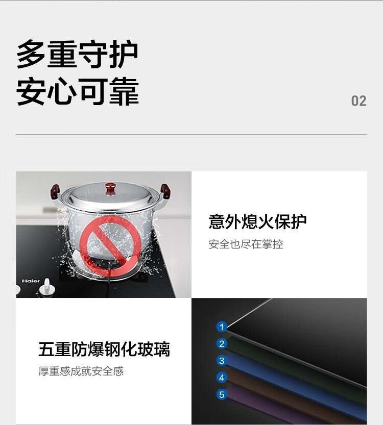 海尔（Haier）家用油烟机欧式顶吸烟灶大吸力自清洗抽油烟机 CXW-219-ET920