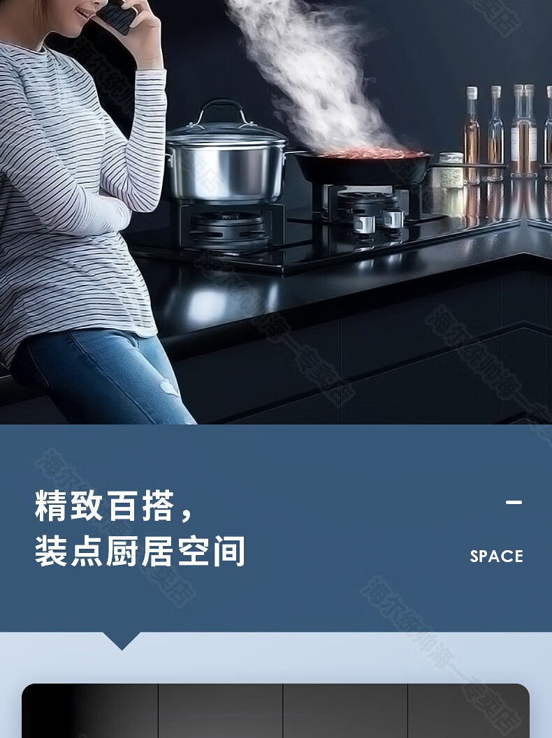 海尔（Haier）家用油烟机欧式顶吸烟灶大吸力自清洗抽油烟机 CXW-219-ET920