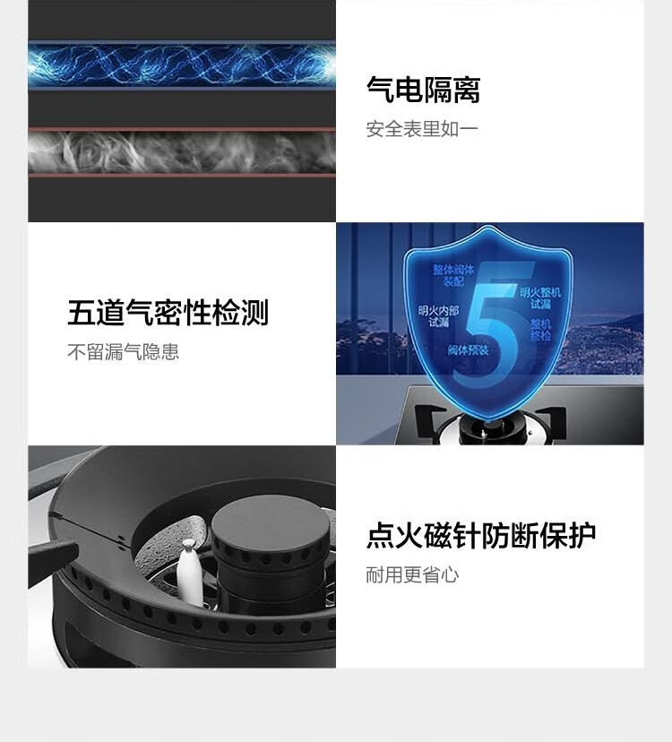 海尔（Haier）家用油烟机欧式顶吸烟灶大吸力自清洗抽油烟机 CXW-219-ET920