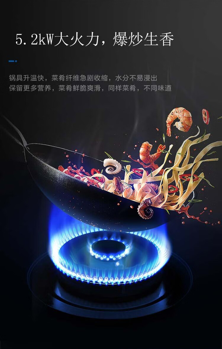 海尔（Haier）家用油烟机欧式顶吸烟灶大吸力自清洗抽油烟机 CXW-219-ET920