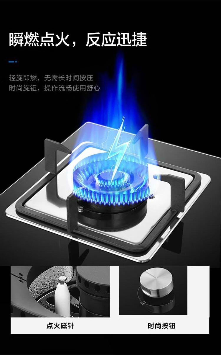 海尔（Haier）家用油烟机欧式顶吸烟灶大吸力自清洗抽油烟机 CXW-219-ET920