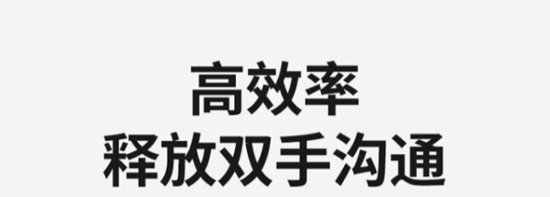 中洽（zchat）ZEK550P 对讲机 国产全自主 大功率远距离长待机 抗干扰无线手台
